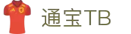 通宝TB888·(中国)集团官网